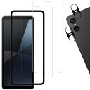 【2+2枚入り+ガイド枠付き】Xperia 10 VI SOG14 SO-52E ガラスフィルム (2枚) + カメラフィルム (2枚) +ガイド枠付き 国産硝...