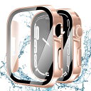【2024改良ケース】 対応 アップルウォッチ カバー Series 9/8/7 アップルウォッチ ケース PC素材 IP68 防水ケース 3D直角エッジデザイン 光沢式 Apple Watch ケース ガラスフィルム 一体型 日本旭硝子材 二重構造