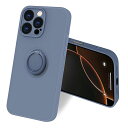 iPhone 16 Pro ケース リング付き シリコン 耐衝撃 アイフォン16 Pro リング カバー 360°回転 スタンド機能 リングの機能 車載ホルダー対応 レンズ保護 指紋防止 薄型 ストラップホール付き(グレーブルー)