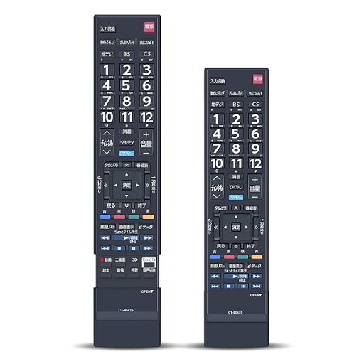テレビリモコン CT-90425 for 東芝 TOSHIBAリモコン レグザリモコン REGZAリモコン 東芝レグザTV用リモコン 42Z7 47Z7 55Z7対応 75032187 テレビリモコン CT-90425 for 東芝 TOSHIBAリモコン レグザリモコン REGZAリモコン 東芝レグザTV用リモコン 42Z7 47Z7 55Z7対応 75032187