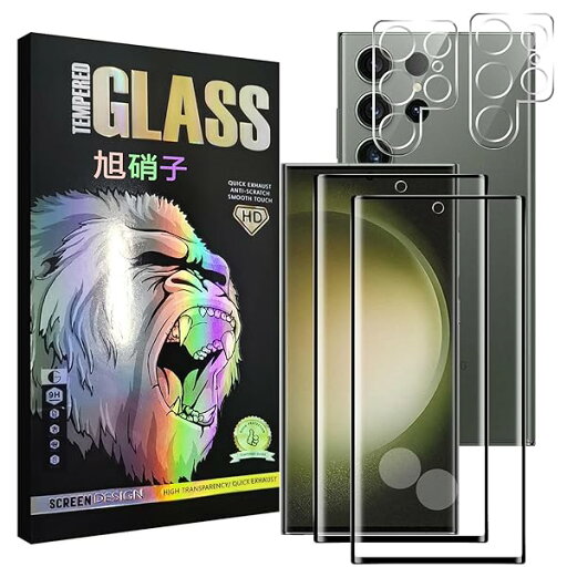 対応 Galaxy S23 Ultra SC-52D SCG20 ガラスフイルム 【2+2枚セット- 日本旭硝子 】 galaxy s23ultra フイルム 【2枚】+ レンズフィルム 【2枚】 ギャラクシー S23 Ultra 液晶保護フィルム 対応 Galaxy S23 Ultra SC-52D SCG20 ガラスフイルム 【2+2枚セット- 日本旭硝子 】 galaxy s23ultra フイルム 【2枚】+ レンズフィルム 【2枚】 ギャラクシー S23 Ultra 液晶保護フィルム