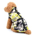 ペット服 迷彩柄 ジャケット 犬服 ハーネス コート 小型犬 猫 秋冬服 ダウン風ベスト 防寒 暖かい ジッパー ドッグウェア パーカー 綿服 軽量 戸外運動 ...