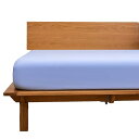 ボックスシーツ ワイドダブル 150x200x30cm 綿100% ベッドシーツ 平織り マットレスカバー ベット用 防ダニ 抗菌 BOXシーツ ブルー(3)