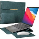 MacBook Air/Pro ケース 13-14 インチ M2/M1 薄型 耐衝撃 撥水スリーブケース 防傷 キズ 汚れ 防止 適応 マウスマット/電源収納ポーチ付き