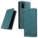 UnivoColors Galaxy S20 Plus 5G(SC-52A/SCG02) 手帳型ケース 高級合皮 スタンド機能 カード収納 マグネット式 TPUソフトカバー 全面保護 カメラ保護 衝撃吸収 RFIDブロッキング おしゃれ カバー(青緑