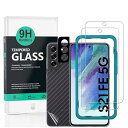 ガラスフィルム Samsung Galaxy S21 FE 5G 用強化 ガラス 保護 フィルム 2枚セット カメラレンズプロテ クター付き(金属材料) 背面保...