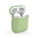 AirPods ケース AirPods第2世代と第1世代に適用(前のLEDライトが見える) シリコンカバー Apple エアー ポッズ カバー 軽量 小型 かわいい TPUケース 耐衝撃 (抹茶グリーン)