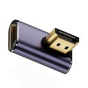 HDMIオス-HDMI 2.1メス垂直90度直角ロープロファイルUHD延長アダプター8K 60hz HDTV対応