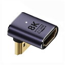HDMIオス-HDMI 2.1メス ロープロファイル垂直90度ダウンアングルUHD延長アダプター 8K 60hz HDTV対応