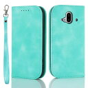らくらくスマートフォン F-52B ケース docomo f-52b ケース スマホケース f52b Fujitsu 富士通 手帳型 ストラップ 耐衝撃 マグネット式 カード収納 スタンド機能 スエードの質感-ミントグリーン