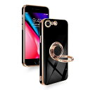 iPhone se3 se2 第3/2世代 ケース リング付き 360°回転スタンド 車載ホルダ対応 スタンド機能 耐衝撃 アイフォン se 7 8 スマホケース カバー 薄型 軽量 メッキ加工 キカメラ保護 ストラップホール付き (ブラック)|詳細画像