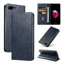 互換品 スマホケース【iPhone 7Plus/8Plus 通用手帳ケース】スタンド機能 iphone8plus 用 ケース 手帳型 携帯カバー iphone7...