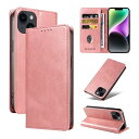 互換品 スマホケース【iPhone 14 ケース 手帳型】iphone14 ケース 携帯ケース いphone14 ケース 手帳型 スタンド機能 アイフォン14 ...
