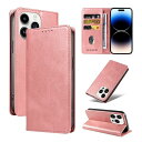 互換品 スマホケース【iPhone 14ProMax 用 ケース 手帳型】スタンド機能 iphone14プロマックス 用 ケース 携帯カバー いphone14p...