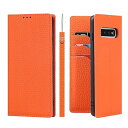 Galaxy S10 ケース ギャラクシーs10 ケース 手帳型 本革 ストラップ SC-03L スマホケース SCV41 samsung サムスン au 耐衝...