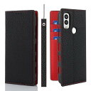 Android One S10 ケース Android One S9 ケース アンドロイド ワン S10 スマホケース 手帳型 京セラ KC-S304 本革 a...