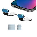 iPhone スピーカー 保護ネット アルミ Type-C コネクタ用 保護キャップ付き iPhone 15 iPhone 15 Pro iPhone 15 P...