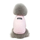 犬服 秋冬 シャツ 長袖 前開き ボタン型 ふわふわ 暖かい 防寒 保温 厚手 あたたかい 可愛い ドッグウェア 小型犬 中型犬 犬 服 秋 冬 おしゃれ 伸縮性 ドッグウェア ルームウェア 抜け毛対策 部屋着 お出かけ 散歩 犬の服 猫服 ペット服