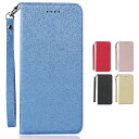 Xperia ace III SOG08 ace3 ケース 手帳型 財布型Xperia ace III 手帳型ケース 蚕糸 ace3 手帳型 ケース Xperi...