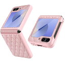 Samsung Galaxy Z Flip 6 5G / Samsung Galaxy Z Flip 7 FE 対応 ケース カバー TPUソフトヒンジ保護 高級PU 耐衝撃 落下防止 取付簡単 カメラ保護 小画面保護 レンズ保護 高級携帯電話ケース