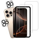 iPhone16 Pro Max フィルム【2+2枚入り+ガイド枠付き】いPhone16 Pro Max ガラスフィルム (2枚) +カメラフィルム (2枚) ...