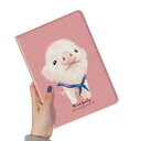 2024 iPad mini(A17 Pro) iPad mini 第6世代 ケース 可愛い 動物 ラッコ クマ ウサギ ネコ 柄 イラスト iPad Mini6 mini7 カバー 印刷 プリント ブック式 手帳型 柄物 オリジナル,子豚