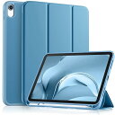 対応iPad 11世代 ケース 2025モデル - 11/10.9インチ 三つ折りスタンド ペンシル収納ホルダー付き 軽薄 軽量 オートスリープ機能対応 耐衝撃 対応iPad 10世代 ケース 青霧