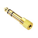 3.5mm to 6.35mm 変換アダプタ 6.35オスー3.5メス 標準プラグ⇒ミニプラグ 電子ピアノ用 金メッキコネクタ 1個入り