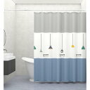 シャワーカーテン 間仕切り カーテン バスルーム 防水防カビ加工 お風呂用カーテン 目隠し バス用品 ユニットバス 浴室 撥水速乾 リング付き 取付簡単 洗面所...