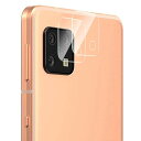 【2枚セット】Sense6 / Sense6s 用 カメラフィルム Sense 6 SHG05/SH-54B カメラ保護フィルム レンズ保護ガラスフィルム 2....