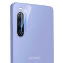 【2枚セット】Xperia 10 IV カメラフィルム Xperia 10 IV カメラ保護フィルム レンズ保護ガラスフィルム 2.5D 高透過率 硬度9H ス...