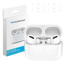 AirPods Pro2 用 ダストガード アップル エアーポッズ プロ2コーティング メタリックプレート ホコリガード 防塵 カバー 保護シール 汚れ防止 シ...