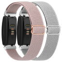 弾性ナイロン バンド for Fitbit Inspire2 / Fitbit Inspire HR バンド, 2枚セット 交換ベルト 男女兼用 スポーツバンド...