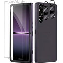 【2+2 枚セット】Xperia 1 V ガラスフィルム (2枚入り)+カメラフィルム(2枚入り)【旭硝子素材製】【ガイド枠付き】 エクスペリア1 V SO-5...