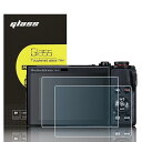 【2枚セット】 2枚セット 超薄ガラス液晶保護フィルム Canon PowerShot G7X G7XII G5X G5XII G9X G9XII G1XIII...