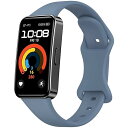 for Huawei Band 9 / Huawei Band 8 交換バンド 柔らかい シリコン製 スポーツ替えベルト 対応 Huawei Band 9 / Huawei Band 8 スマートバンド 調節可能 女性男性用 (ブルーグレー)