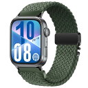 バンド Huawei Watch Fit 4 Pro/Fit 4/3 対応 交換ベルト 替えベルト 男女兼用 伸縮性 ナイロンパラシュートバックル編みバンド (...