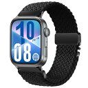 バンド Huawei Watch Fit 4 Pro/Fit 4/3 対応 交換ベルト 替えベルト 男女兼用 伸縮性 ナイロンパラシュートバックル編みバンド (...