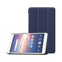 docomo D-02K のケース タブレット ケース 新型 docomo D-02K のカバー スタンド機能付き 保護ケース 三つ折 マグレット開閉式 薄型 超軽量 全面保護型 docomo D-02K のスマートケース (ダークブルー)