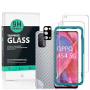 ガラスフィルム OPPO A54 5G 用強化 ガラス 保護 フィルム 2枚セット カメラレンズプロテ クター付き(金属材料) 背面保護フィルム付き 簡単装着キ...