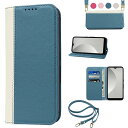 Sense6 ケース 手帳型 高質PUレザー AQUOS Sense6S ケース SHG07 ケース Sense6 カバー SHG05 SH-M19 ケース 携...