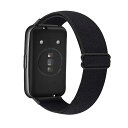 バンド HUAWEI Band 7 対応 交換バンド ナイロン スポーツバンド 柔らかい ストラップ サイズ調節可能 ストラップ 速乾性 伸縮性 交換バンド HUAWEI Band 7 用 (ブラック)