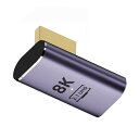 HDMIオス→HDMI 2.1メス ロープロファイル 垂直 90度 直角 UHD 延長アダプター 8K 60hz HDTV対応