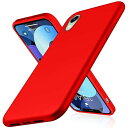 AQUOS R5G ケース 耐衝撃 保護カバー シリコン TPU カバー 柔軟 軽量 薄型 落下防止 滑り止め ワイヤレス充電対応 ストラップホール付き AQUOS R5G ケース 衝撃吸収 レンズ保護 黄変防止 擦り傷防止 着脱簡単 防塵 人気 耐