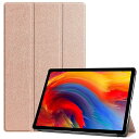 Lenovo Tab P11 5G ケース Lenovo Tab P11 5G LET01 ケース Lenovo Tab P11 ケース Lenovo Xiaoxin Pad Plus ケースLenovo Tab P11 カバー ケース 手帳型 軽量