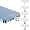スマホ ストラップホルダー 5枚セット スマホケースに挟む 耐久性 全機種対応 充電影響なし 落下防止 紛失防止 タグパッチ (透明)