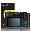 【Leica Q2 Q3 M10 専用】 2枚セット 超薄ガラス液晶保護フィルム ライカ Leica Q2 Q3 M10 対応 透過率95%以上 高硬度9H 撥...