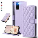UnivoColors Galaxy S20 Plus 5G(SC-52A/SCG02) キルティングレザー調 手帳型ケース エレガント 高質PU マグネット開...