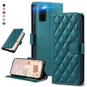 UnivoColors Galaxy S20 Plus 5G(SC-52A/SCG02) キルティングレザー調 手帳型ケース エレガント 高質PU マグネット開...