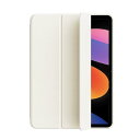【2023発売】Redmi Pad SE ケース タブレットケース 三つ折りスタンド 軽量 擦り傷防止 耐衝撃 TPU+PUレザー 汚れ防止 全面保護 オートウェイクアップ/スリープ機能 redmi pad se 11インチ 用 保護カバー(白)